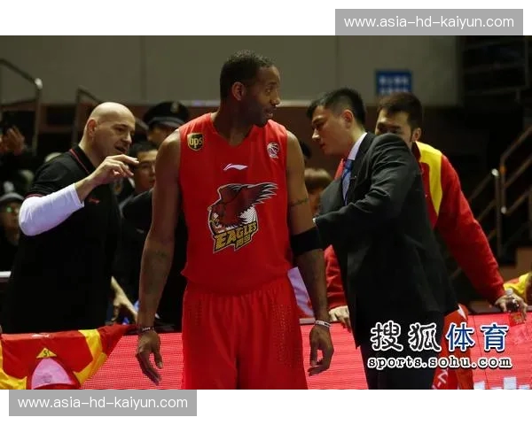 开云体育球衣发布资讯：新季登场，云端之美与竞技之魂